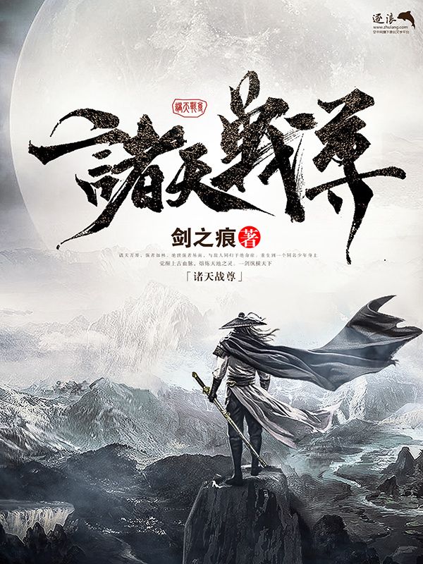 厨房piay小说